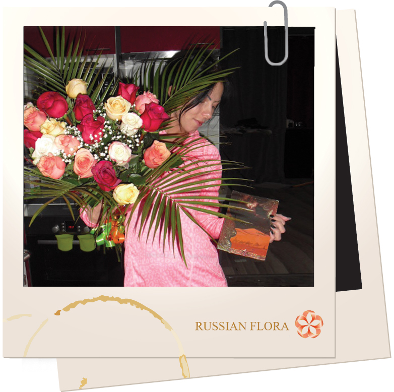 Международная доставка подарков